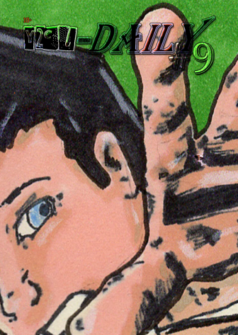 y2cl-Daily #9: y2cl-Daily #9 - True Stories