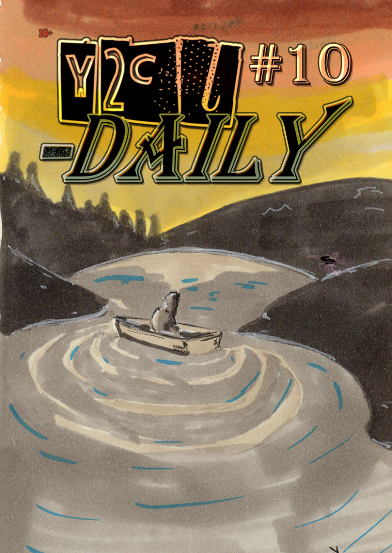 y2cl-Daily #10: y2cl-Dialy #10 - More Anxiety