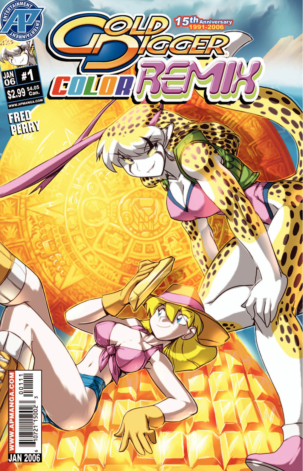 Cover of Gold Digger #1: Gold Digger Remix 1