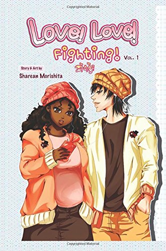 Love Love fighting cover